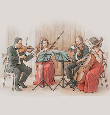 Музыкальные вечера